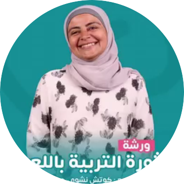 خبرات أكثر من 20 عام
